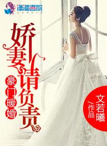 王国血脉漫画免费漫画页面在线看漫画