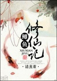 豪门盛宠总裁大人太难缠