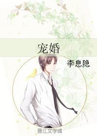 乱世情侠