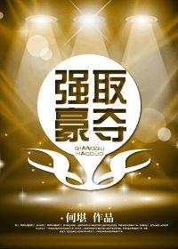小满和夏至之间的节气