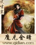 凌霄九重天