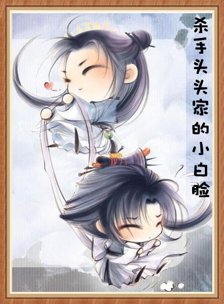 许你一世惜流年