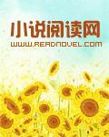 遇到对的人会让你变得越来越好