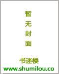 醉玲珑之番外