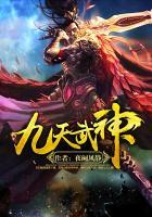 九天武帝999网
