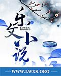无价之宝简介