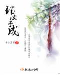 无施不轲