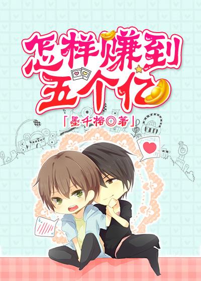 书名暗恋成真