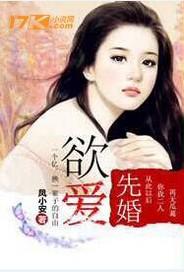 欲爱电视刷