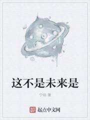大自然造就了人类