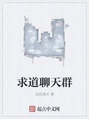 陨铁铸造的剑