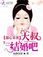 4号线大唐芙蓉园站