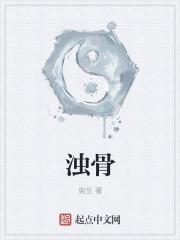 参魔国语版免费观看