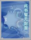 虚静法师