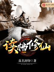 读档是什么意思?