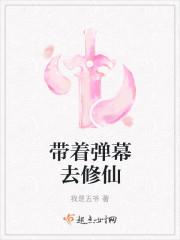当然是要选择原谅她
