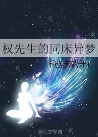 再爱一次好吗