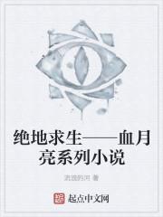 mv绝地求生